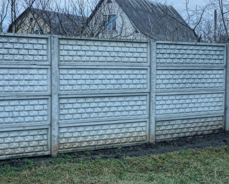Concrete fencing
